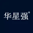 华星强隐形锁