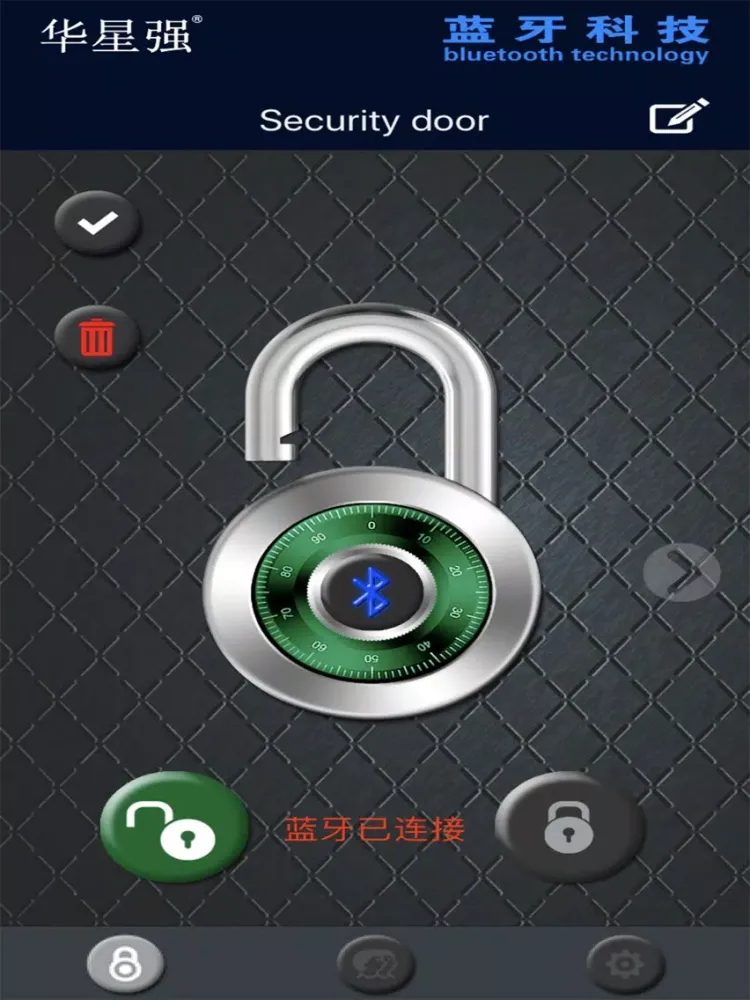 Ảnh chụp màn hình của 华星强隐形锁 iPad 