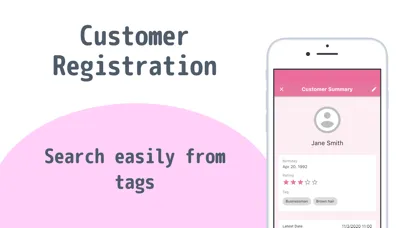 ClientManager - Sales Recorder স্ক্রিনশট