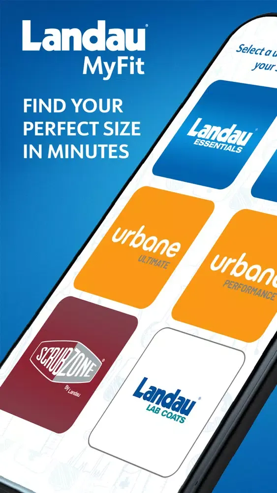 Landau MyFit應用截圖