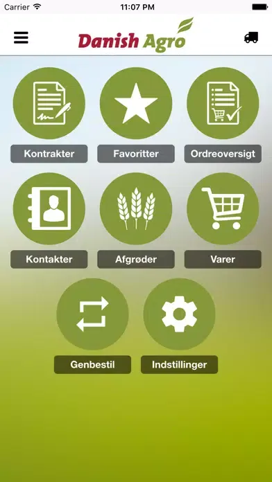 Скриншоты Danish Agro App