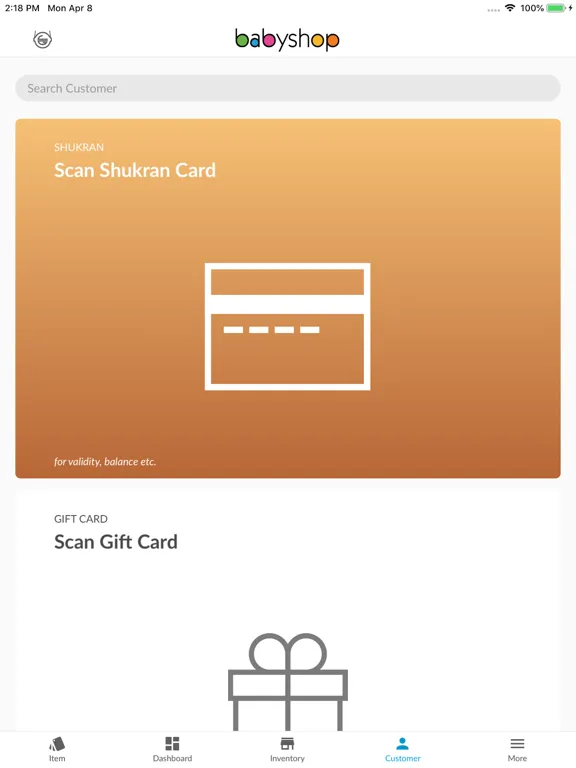 Sahla Store iPad 應用截圖
