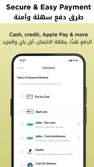 Скриншоты Splash Online - سبلاش اون لاين
