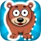 Toddler Animal Trace