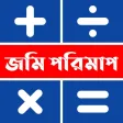 Jomi Porimap BD