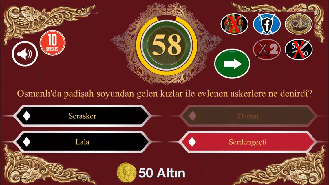 Muhteşem Tarih应用截图