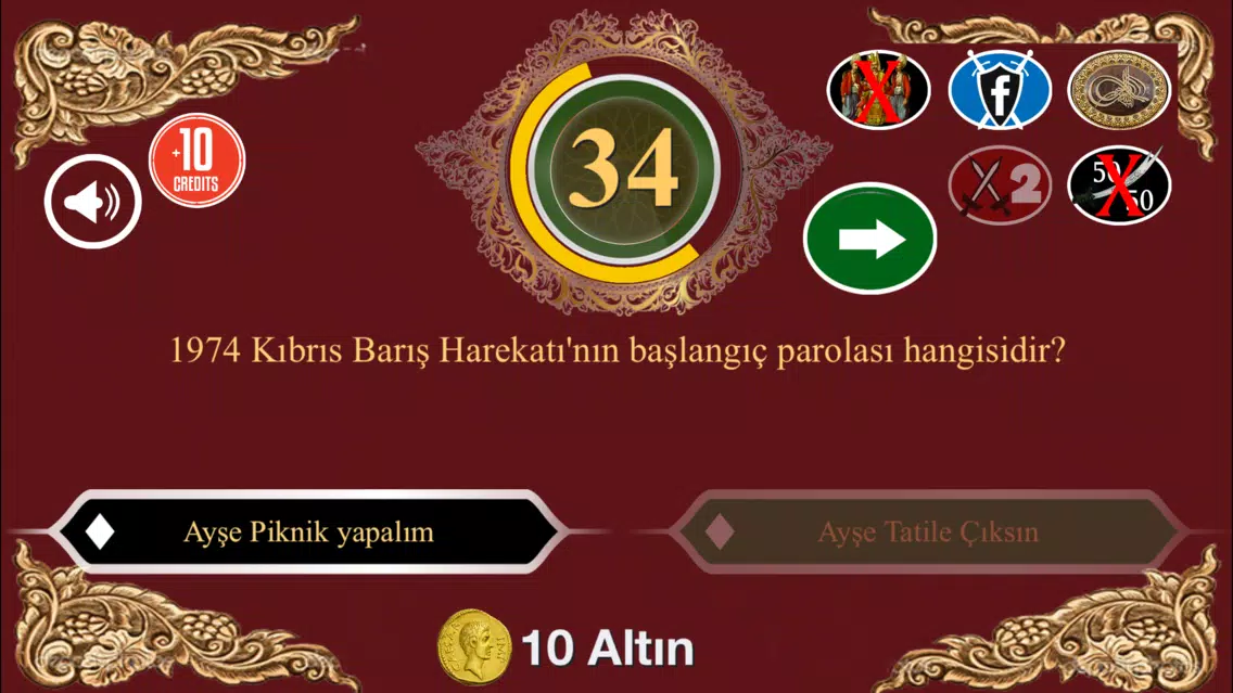Muhteşem Tarih应用截图