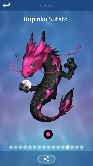 تصاویر Zen Koi Pro