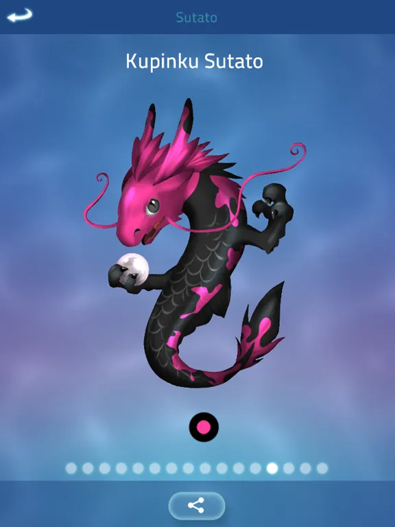 Zen Koi Pro+ iPad 应用截图