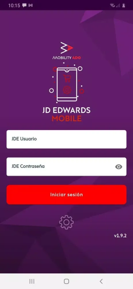 JDE Mobile ADO 스크린샷