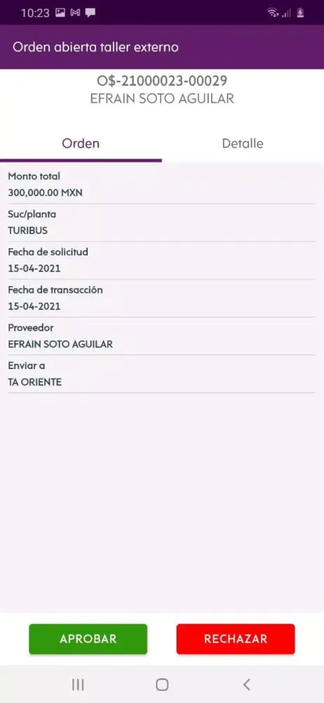 JDE Mobile ADO 스크린샷