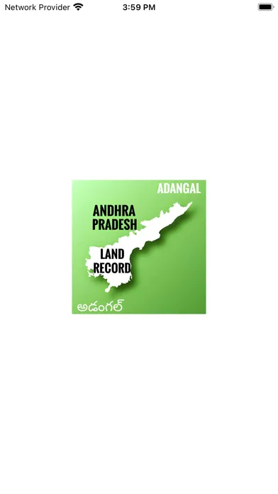 Andhra Pradesh Land Records Ekran Görüntüleri