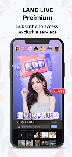 LANG LIVE - LIVE Music Shows应用截图