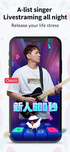 LANG LIVE - LIVE Music Shows应用截图