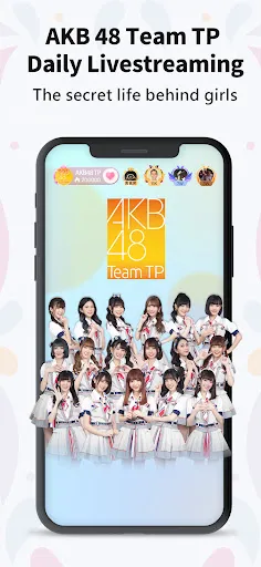LANG LIVE - LIVE Music Shows应用截图