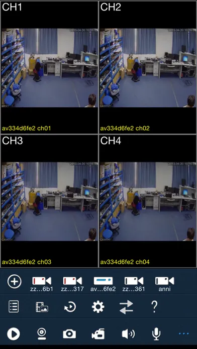 HIVISION Ekran Görüntüleri