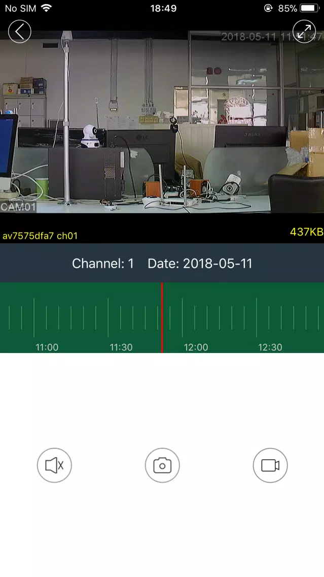 تصاویر AnyCam