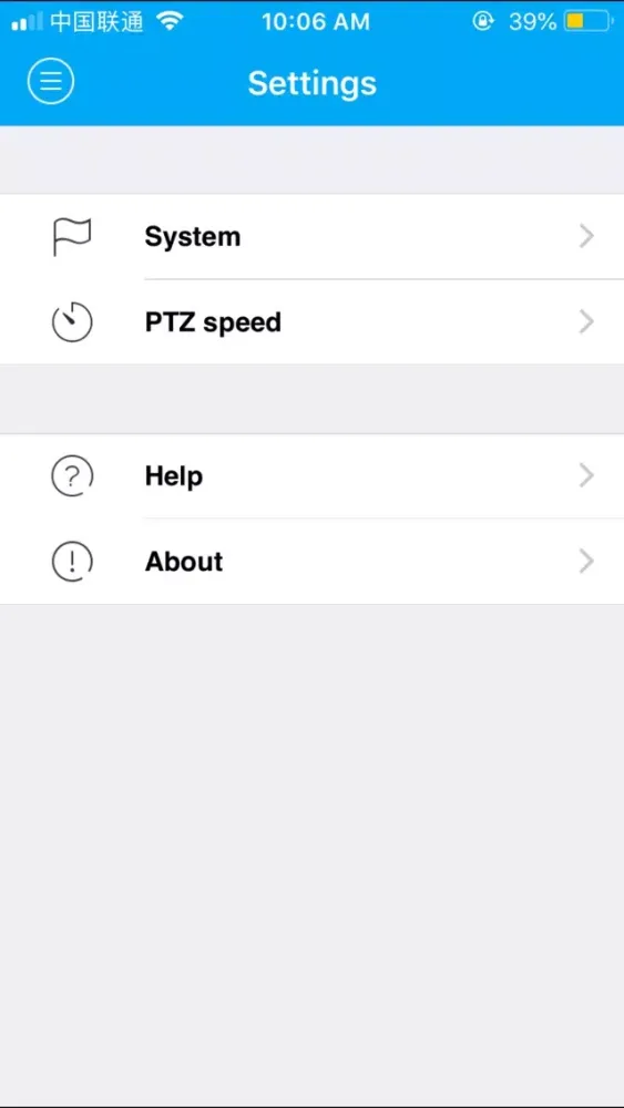 ATeyes Screenshots