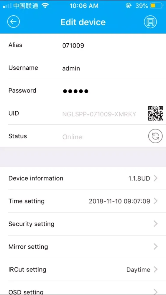 ATeyes Screenshots