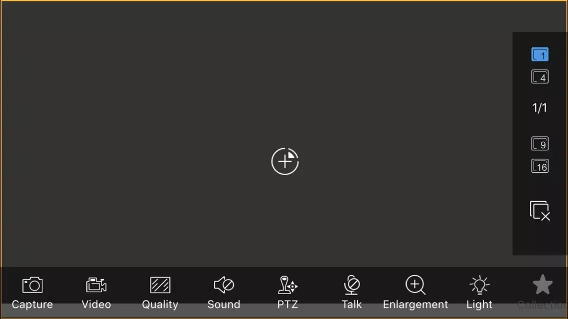 ATeyes Screenshots
