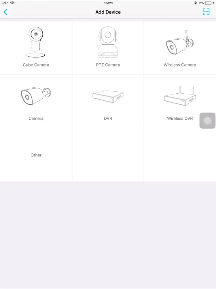Ảnh chụp màn hình của CamViews iPad 