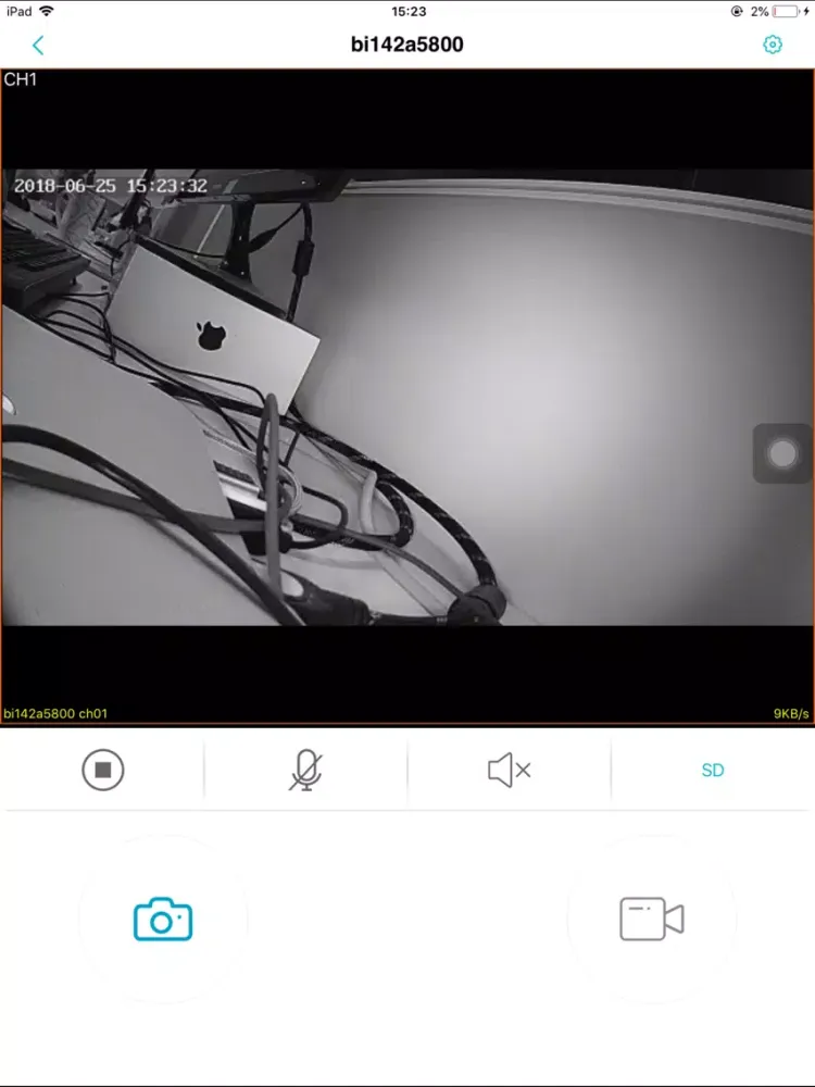 Ảnh chụp màn hình của CamViews iPad 