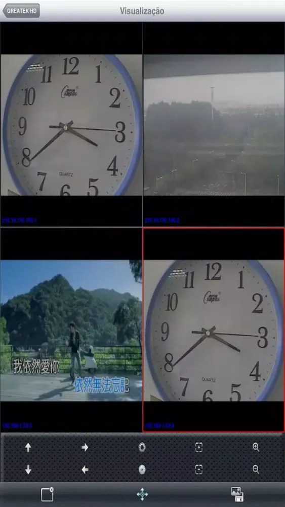 Captures d'écran de GREATEK HD