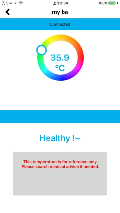 NOVI care Screenshots
