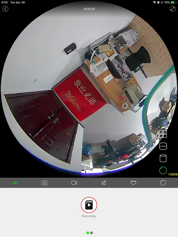 Tangkapan skrin V9 iPad 