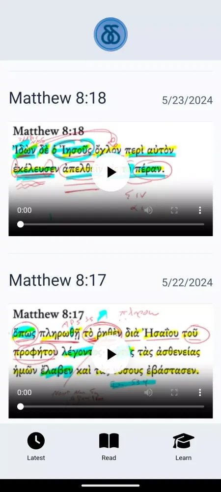 Capturas de tela do Daily Dose of Greek
