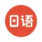 Daily Japanese - ShortHand