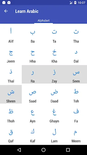 Learn Arabic Screenshots
