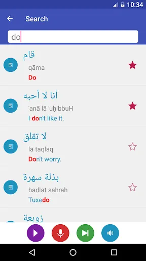 Learn Arabic Screenshots