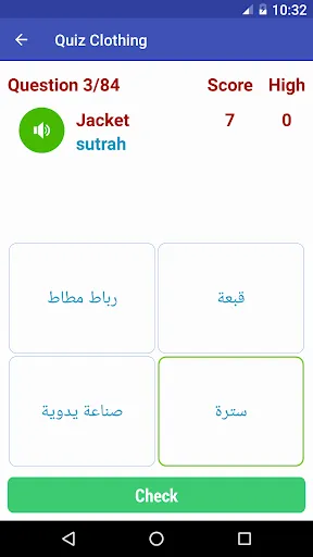 Learn Arabic Screenshots