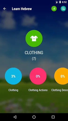 Learn Hebrew Screenshots
