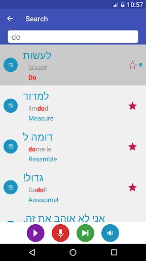 Learn Hebrew Screenshots