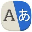 All Language Translate App