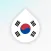 Learn Korean language & Hangul