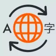 All Languages Translator - ALT