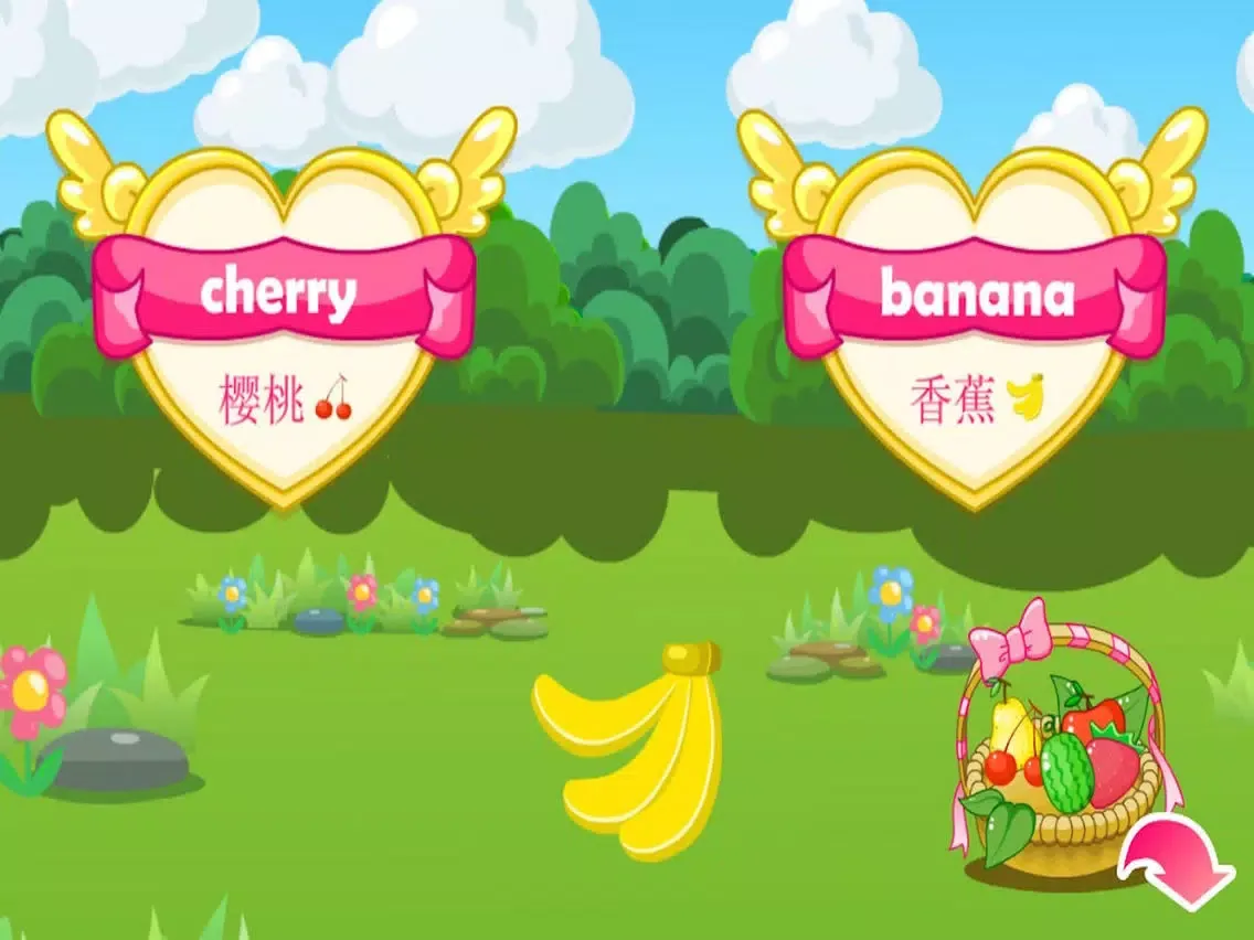 Fresh Fruits iPad 应用截图
