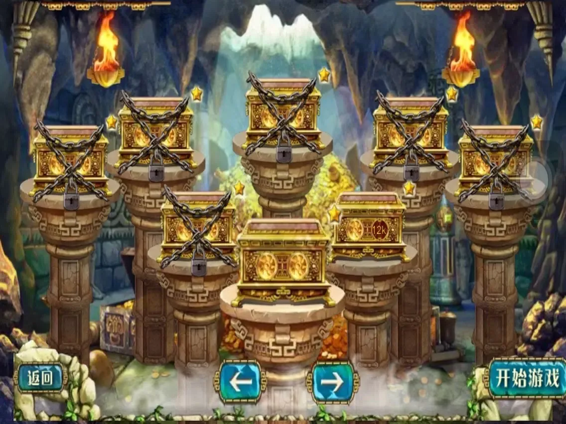 蒙特祖玛的宝藏 iPad  स्क्रीनशॉट