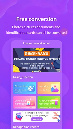 Tangkapan skrin Graphic conversion