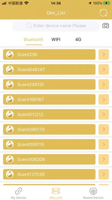 Скриншоты Luxury fragrance AL