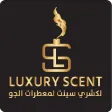 LuxuryScent