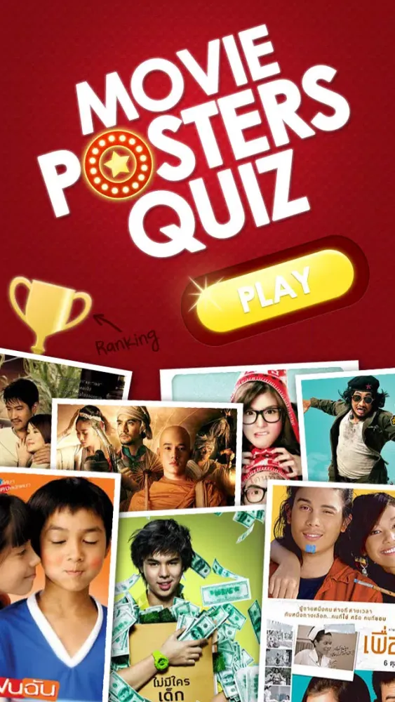 Скриншоты Thai Movie Posters Quiz