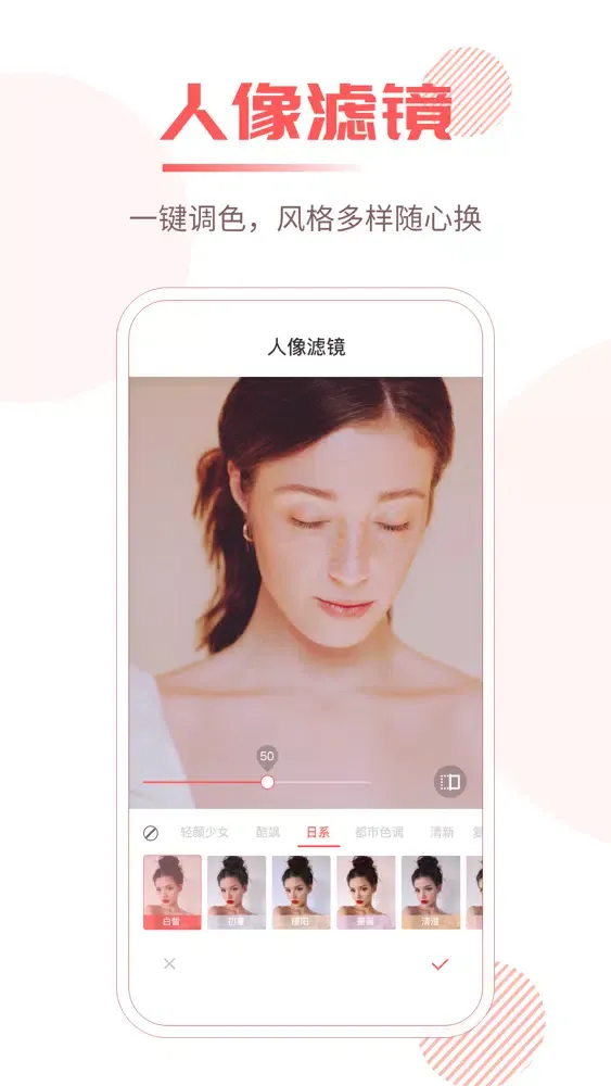 照片修复王-老照片修复模糊图片修复大师 스크린샷