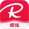 Ragana教练版