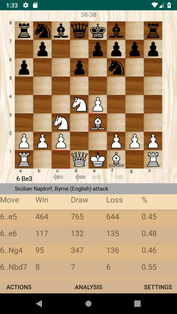 Скриншоты OpeningTree - Chess Openings