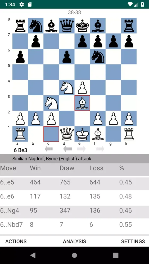Скриншоты OpeningTree - Chess Openings