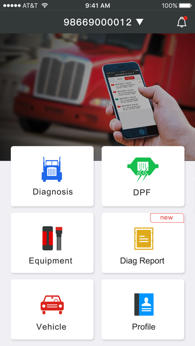 Ảnh chụp màn hình của AIT LAUNCH